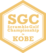 SGC Scramble Golf Championship in KOBE